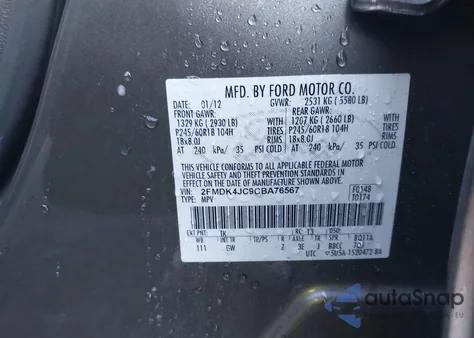2012 Ford Edge Sel from USA, damaged, VIN 2FMDK4JC9CBA76567
